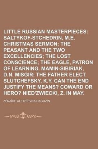 Cover of Little Russian Masterpieces