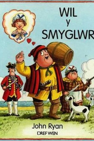 Cover of Wil y Smyglwr