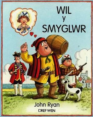 Book cover for Wil y Smyglwr