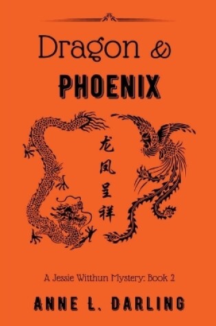 Cover of Dragon & Phoenix