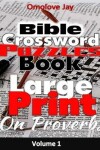 Book cover for Large Print Bible Crossword Puzzle book