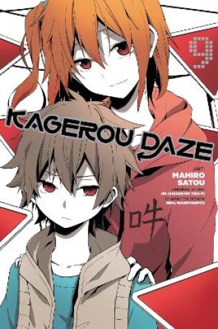 Cover of Kagerou Daze, Vol. 9 (manga)