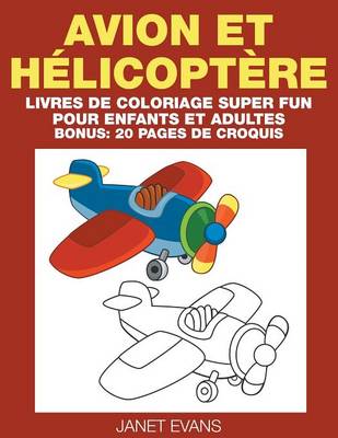 Book cover for Avion et Hélicoptère