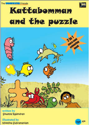 Book cover for Kattabomman and the Puzzle