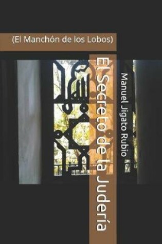 Cover of El Secreto de la Judería