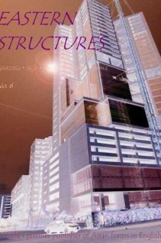 Cover of Eastern Structures No. 6