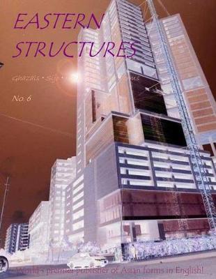 Book cover for Eastern Structures No. 6