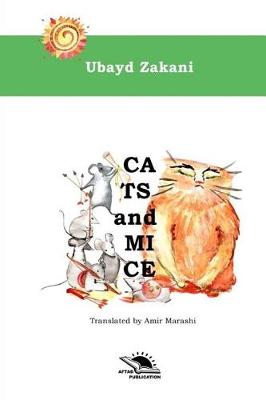 Book cover for Cats and Mice