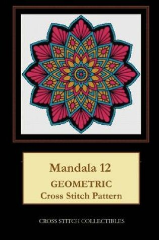 Cover of Mandala 12