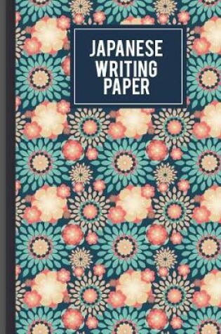 Cover of Japanese writing paper