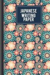 Book cover for Japanese writing paper