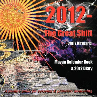 Book cover for 2012 - The Great Shift