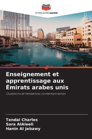 Cover of Enseignement et apprentissage aux Émirats arabes unis