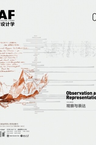 Cover of Landscape Architecture Frontiers 041