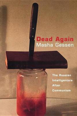 Book cover for Dead Again