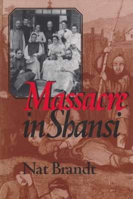 Book cover for Massacre in Shansi