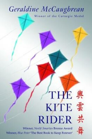Cover of Rollercoaster: The Kite Rider