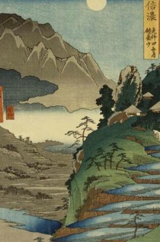 Cover of Mt. Kyodai and the Moon Reflected in the Rice Fields, Ando Hiroshige.