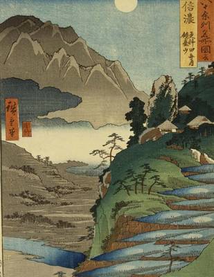 Book cover for Mt. Kyodai and the Moon Reflected in the Rice Fields, Ando Hiroshige.