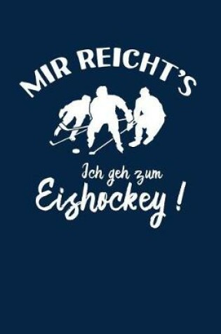 Cover of Eishockeyspieler