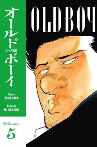 Cover of Old Boy Volume 5