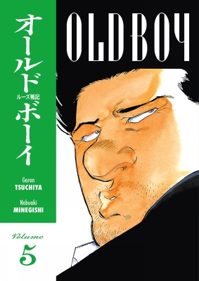 Book cover for Old Boy Volume 5