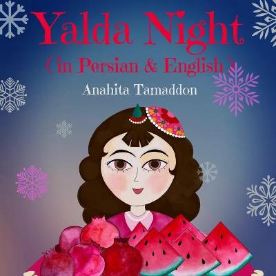 Book cover for Night of Yalda