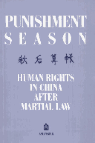 Cover of Punishment Season