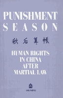 Cover of Punishment Season