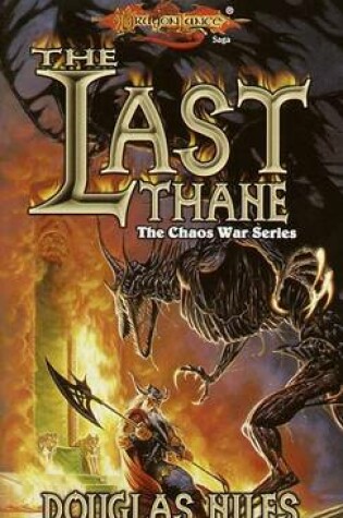 Cover of The Last Thana