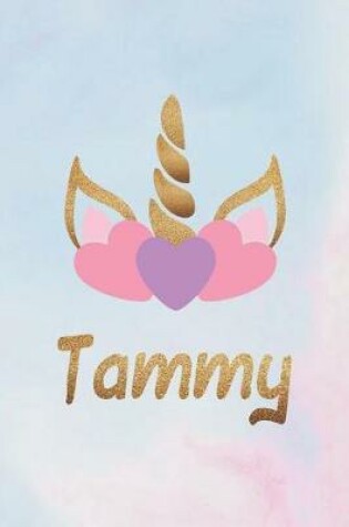 Cover of Tammy