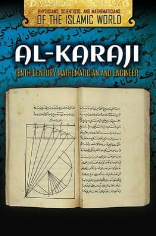 Cover of Al-Karaji
