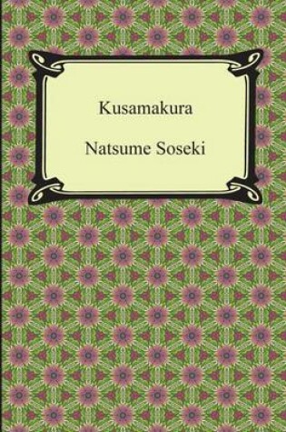 Cover of Kusamakura