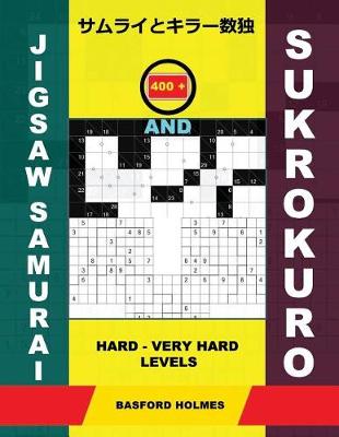 Book cover for 400 Jigsaw Samurai and Sukrokuro. Hard - Very Hard Levels.