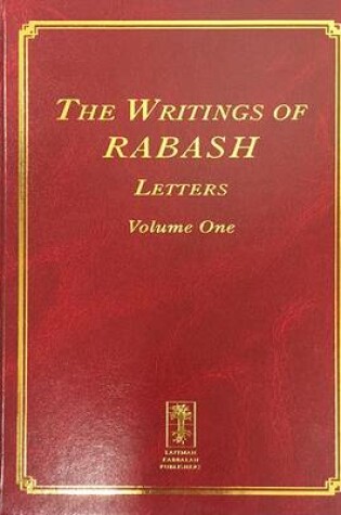 Cover of The Writings of Rabash - Letters