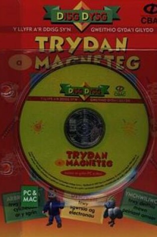 Cover of Disg Dysg: Trydan a Magneteg (Llyfr + CD-ROM)