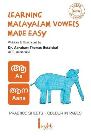 Cover of Learning Malayalam Vowels Made Easy