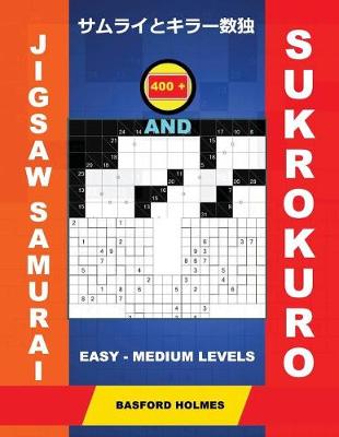 Book cover for 400 Jigsaw Samurai and Sukrokuro. Easy - Medium Levels.