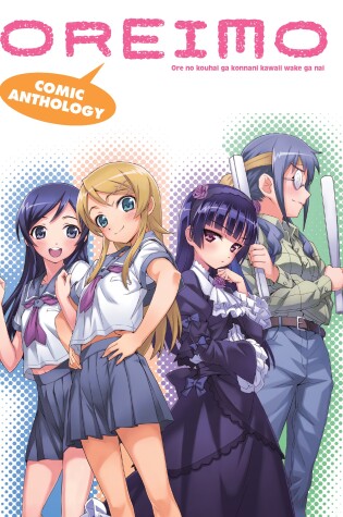Cover of Oreimo Comic Anthology