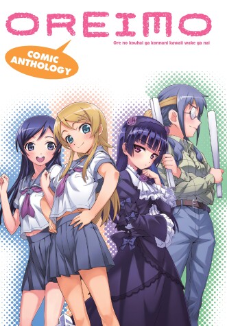 Book cover for Oreimo Comic Anthology
