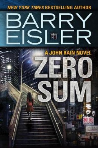 Cover of Zero Sum