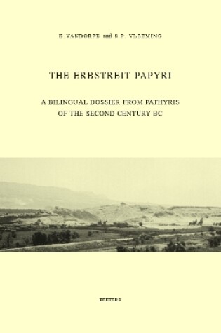 Cover of The Erbstreit Papyri