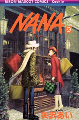 Cover of [Nana 9]