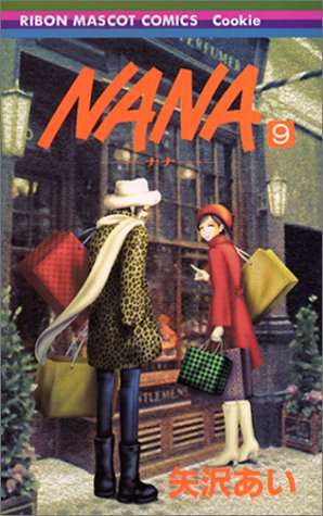Book cover for [Nana 9]