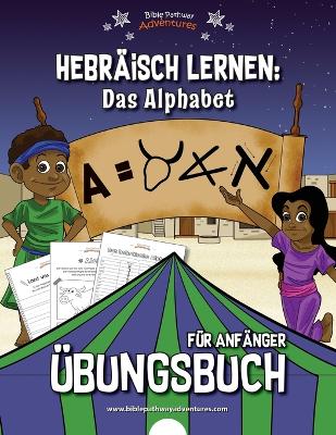 Book cover for Hebräisch lernen