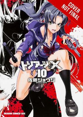 Book cover for Triage X, Vol. 10