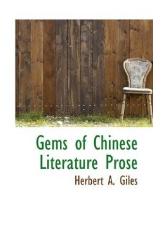 Cover of Gems of Chinese Literature Prose