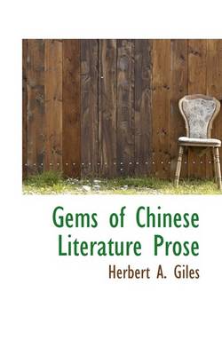 Book cover for Gems of Chinese Literature Prose