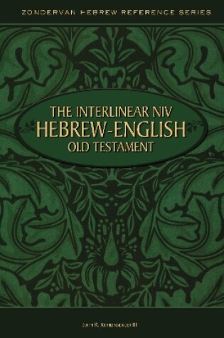 Cover of The Interlinear NIV Hebrew-English Old Testament