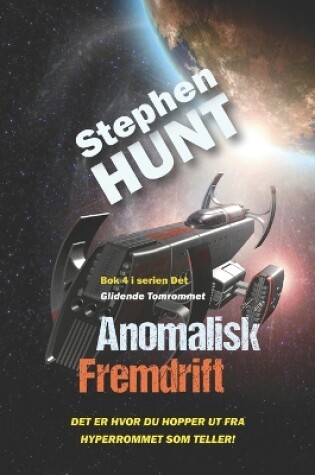 Cover of Anomalisk Fremdrift